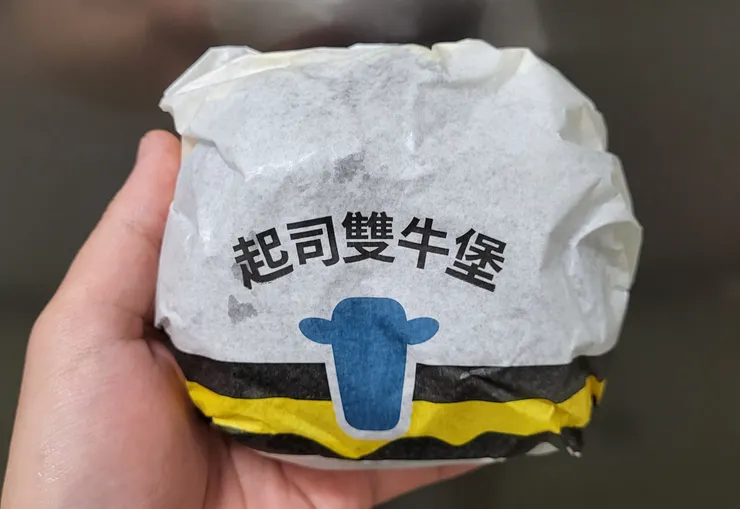 包裝紙包的，不是紙盒