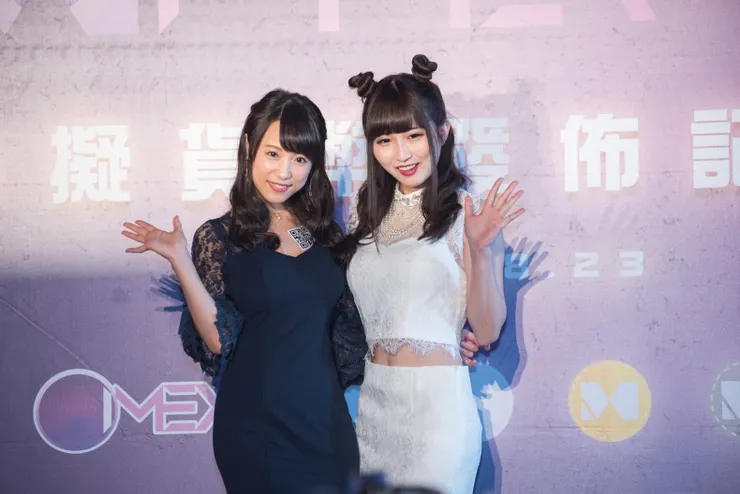 ImmerseX虛擬貨幣發佈記者會