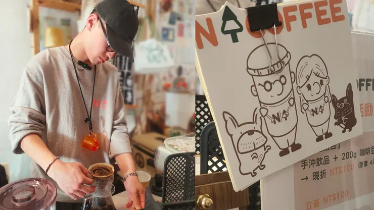 闆娘畫的「尼森林」,住著他們一家人和狗狗