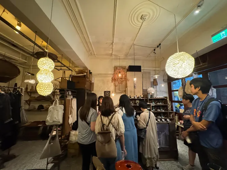 青藝埕-地衣荒物