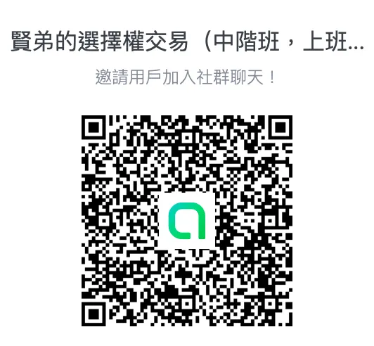 想進來觀摩也可以唷,還沒到月底