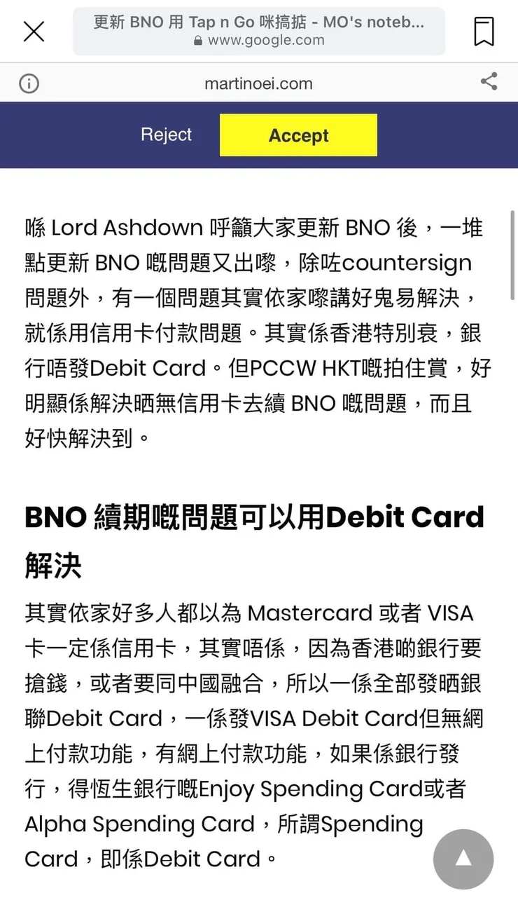 vocus|新世代的創作平台