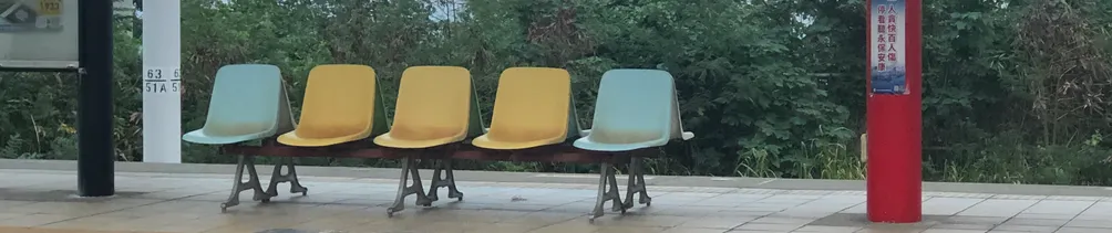 後花園裡的敘事諮商師