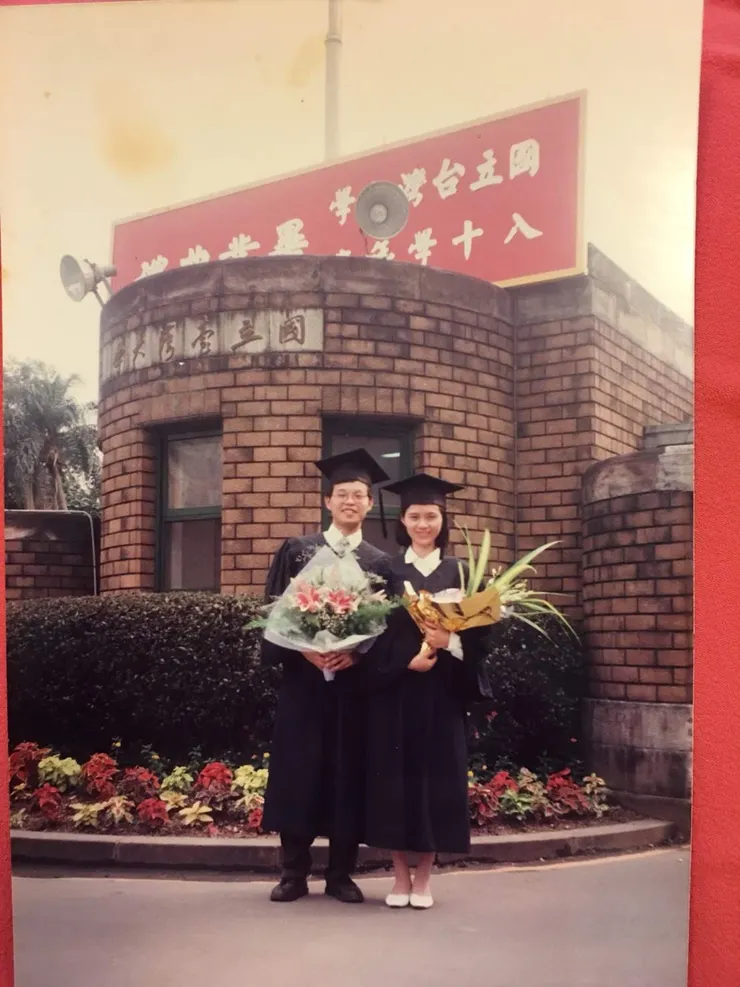 爸媽的畢業照