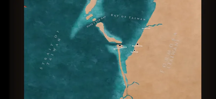 荷兰人与郑成功在Formosa岛的战争