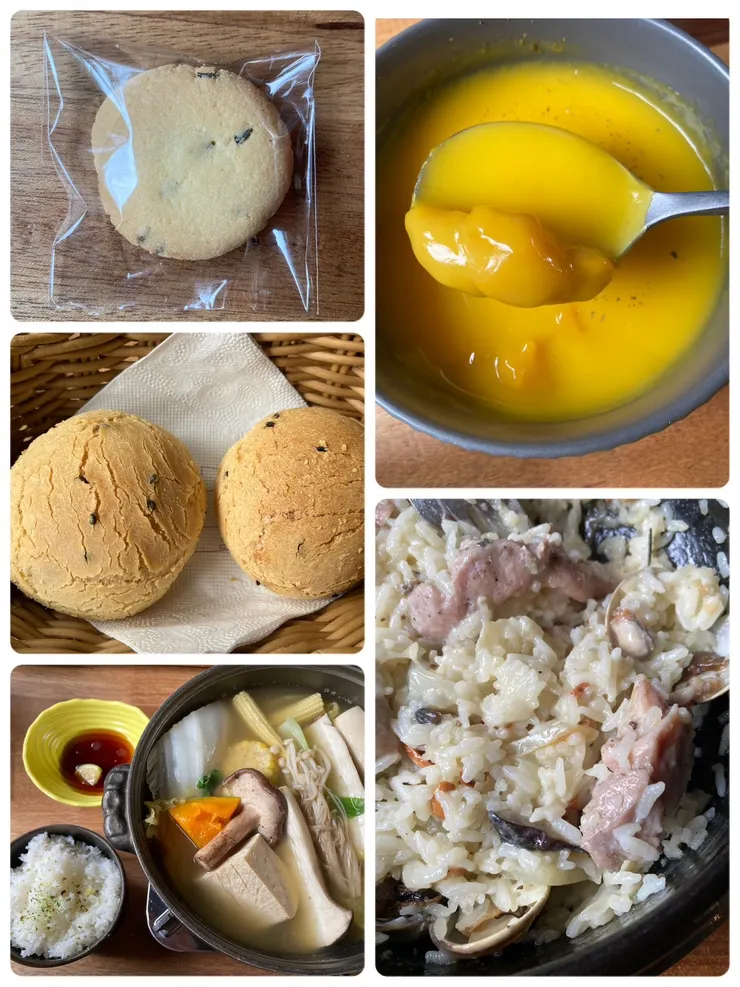 燉飯好好吃！