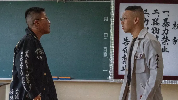 不良一族尋愛記 | 評價 8.1/10  | awwrated