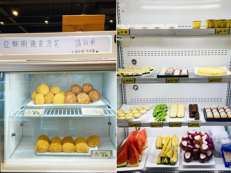 桃園林口火鍋吃到飽推薦-魔椒頂級鴛鴦鍋-林口店