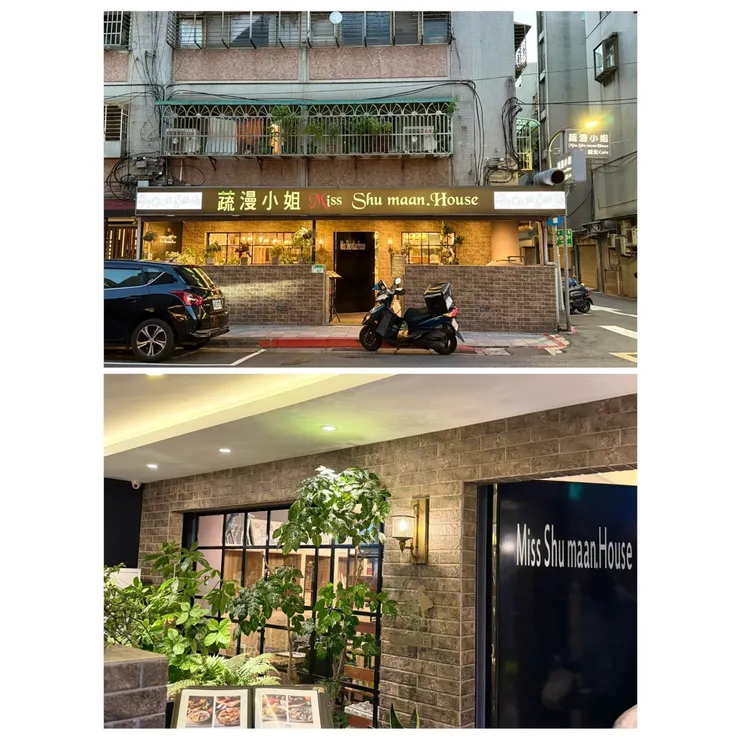 在信義區寧靜巷弄內。