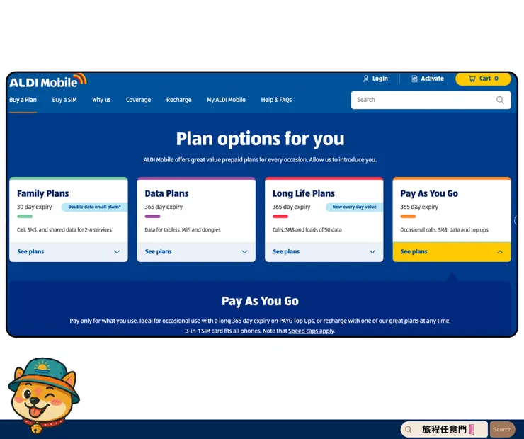 vocus|新世代的創作平台