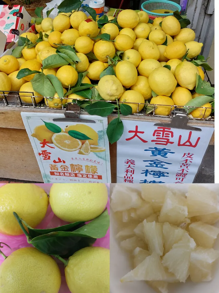 再次分享🍋🍋