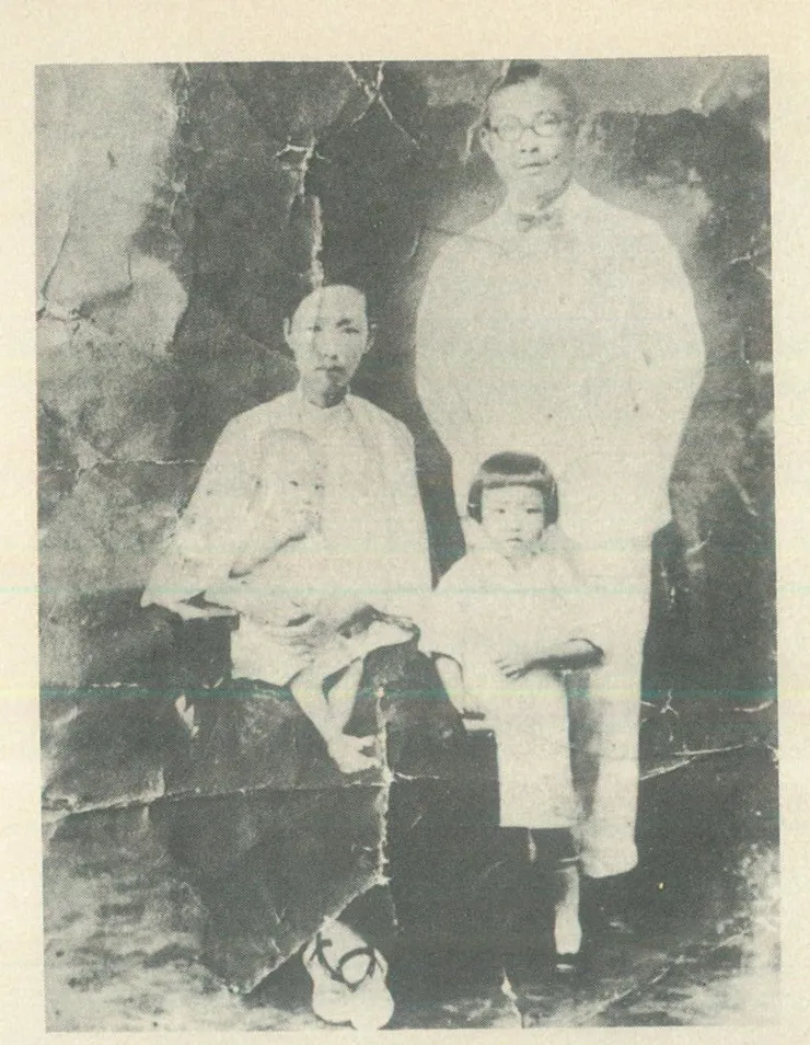 1928年的林振成先生