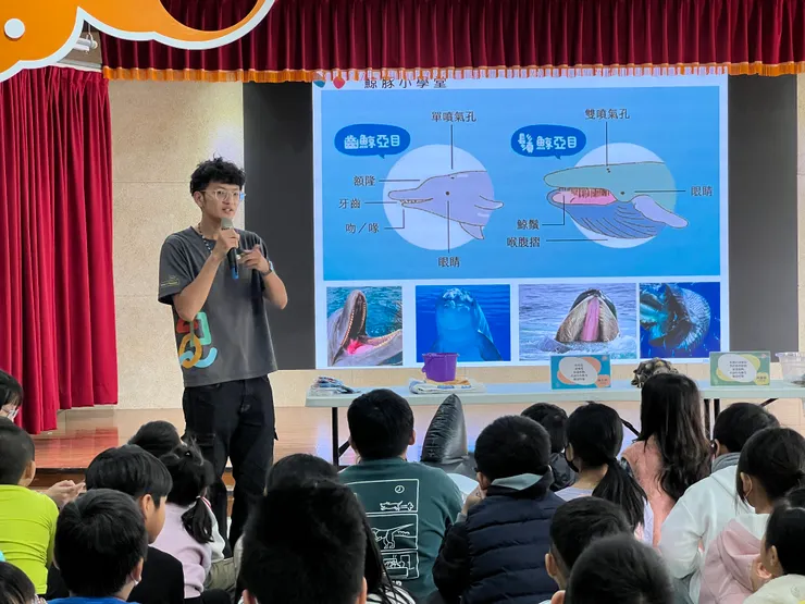 透過互動式教學與實地體驗，幫助孩子認識海洋生態，學習愛護地球、守護海洋的具體行動