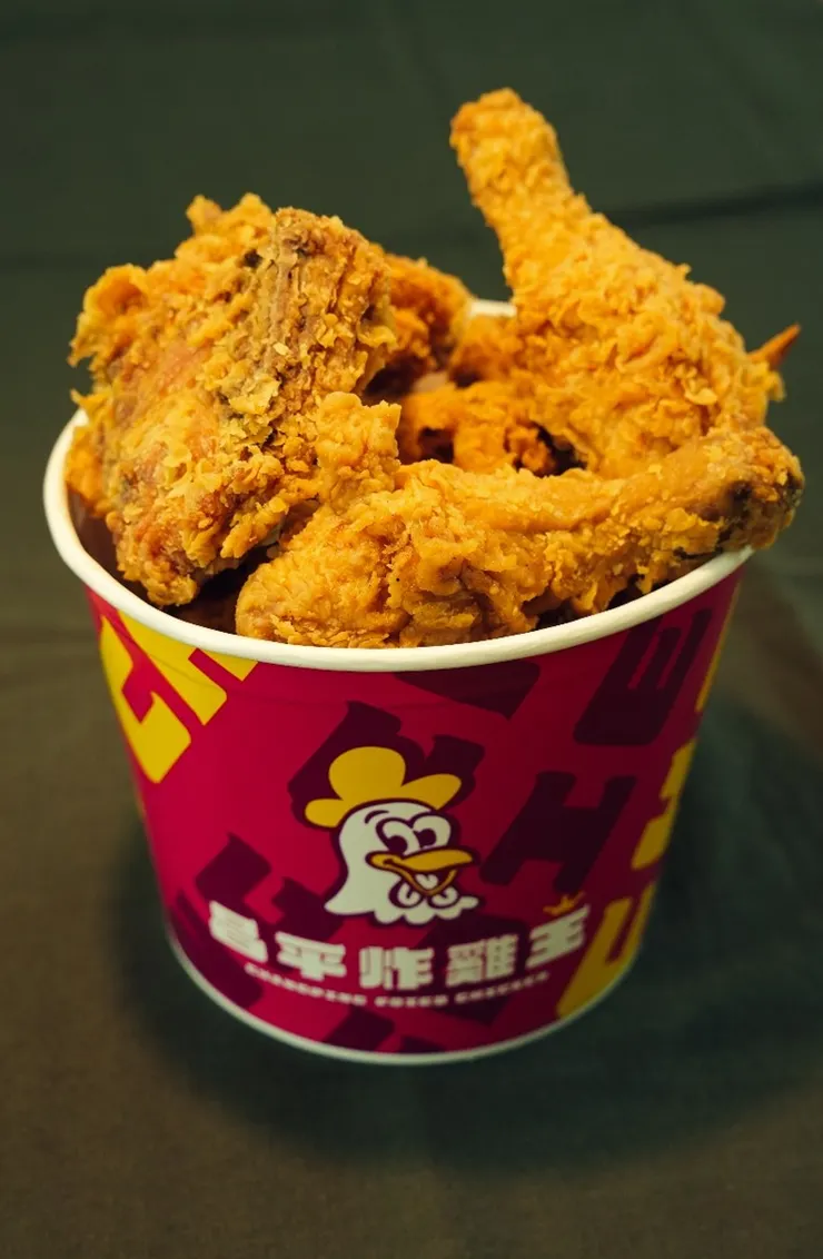 台中美式炸雞推薦!外酥內嫩的昌平炸雞，聚會、追劇都超適合