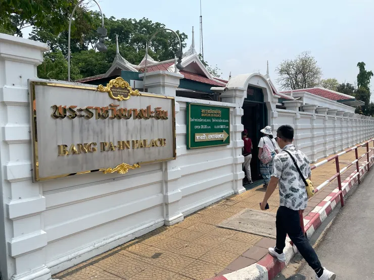 入口意外的很小