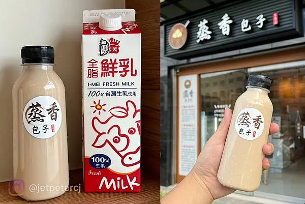 +(高雄包子)蒸香包子專賣店~好Q好香好好吃!新開幕手工製作