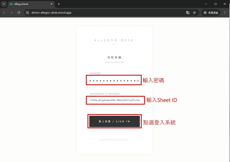 vocus|新世代的創作平台
