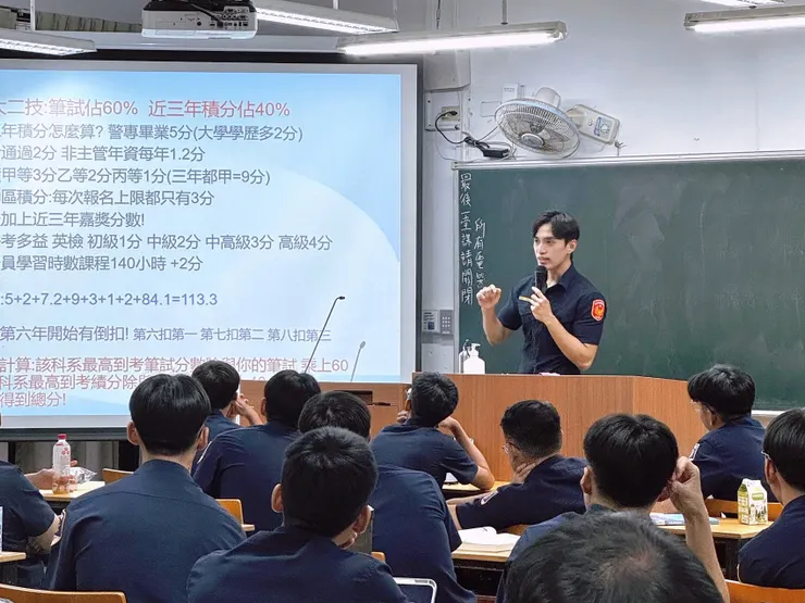 順吉學長在警專傳授學弟妹經驗
