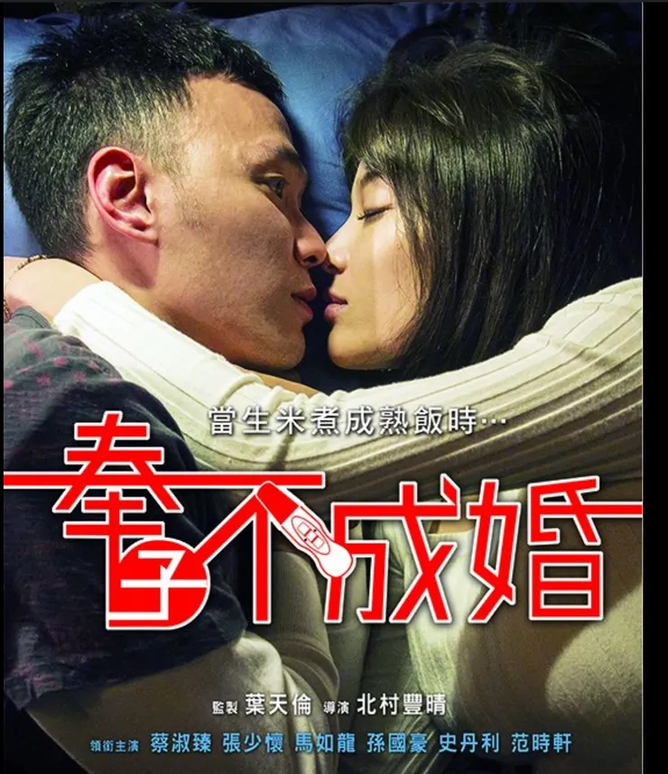 圖片取材自網路