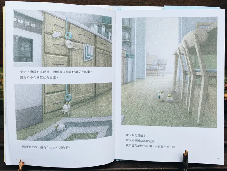 vocus|新世代的創作平台