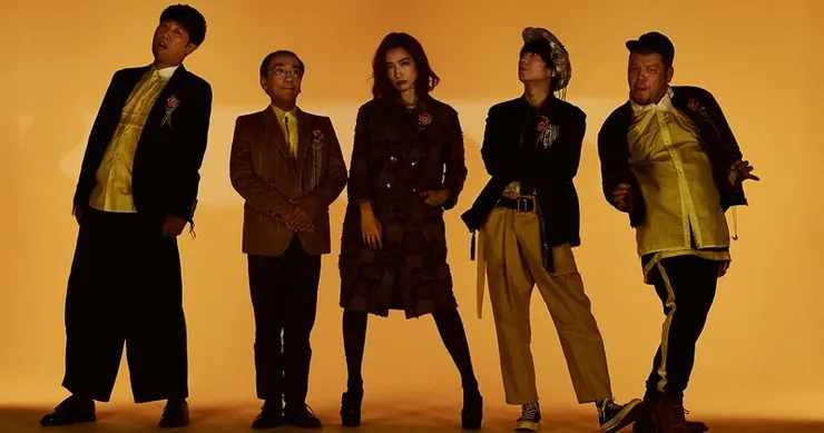 Genie High／來源：網路