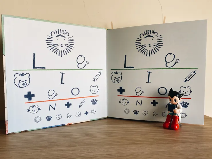 原子小金剛醫生說要聽話