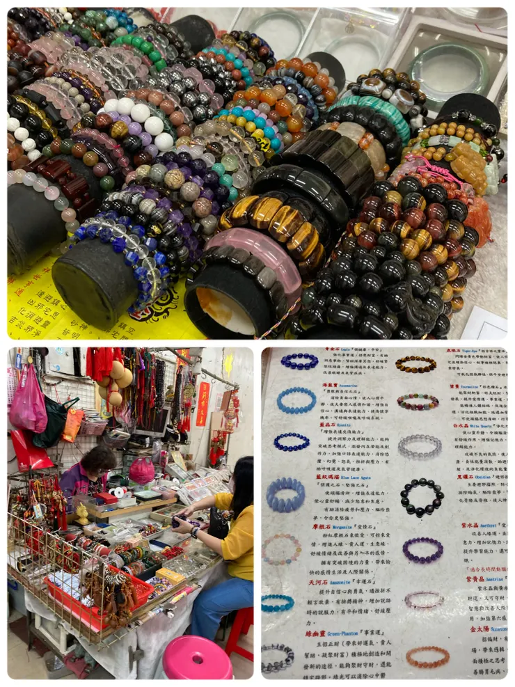 家人推薦的水晶玉石攤位，生意很好！