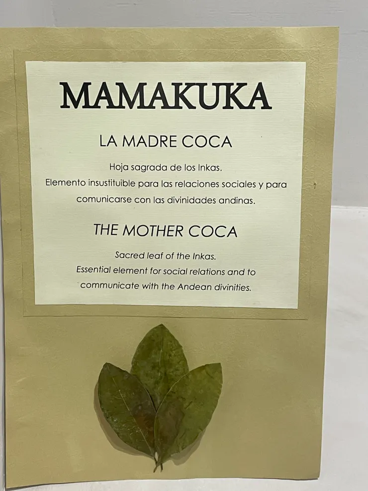 拍攝於Inca museum