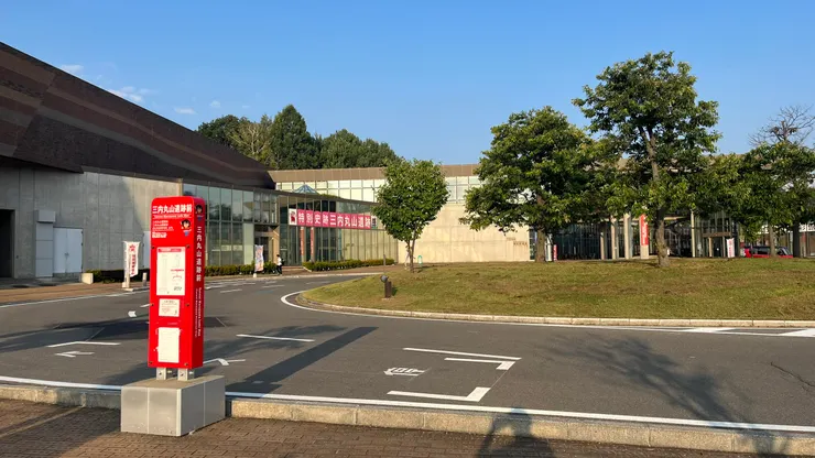 有的班次可往青森，有的往新青森。