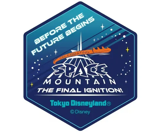 圖片來源：官方網站