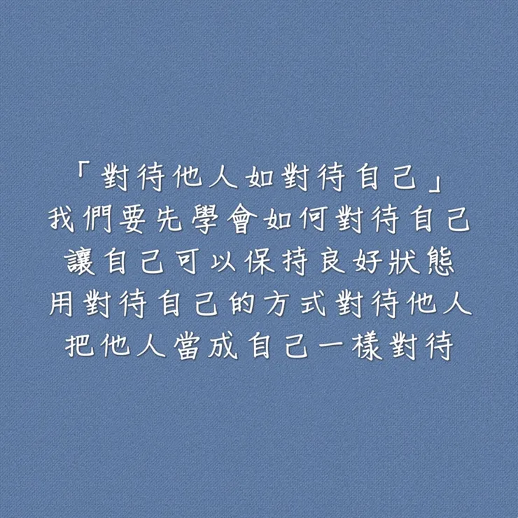 圖片來源：勛語錄原創