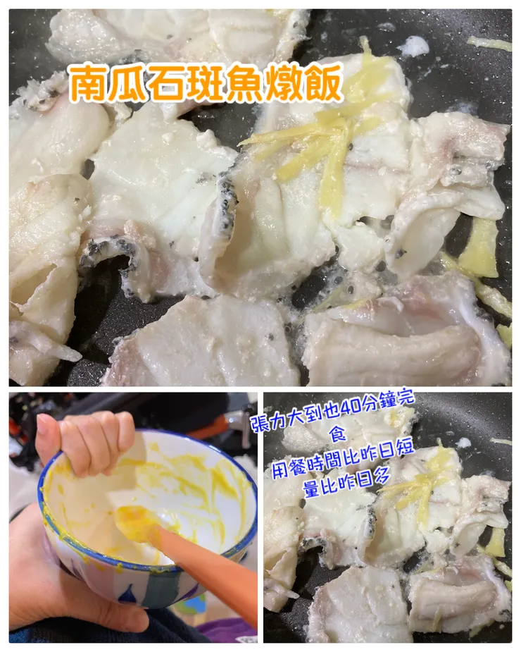 料理三餐給咀嚼吞嚥障礙的腦麻兒吃也是專業。