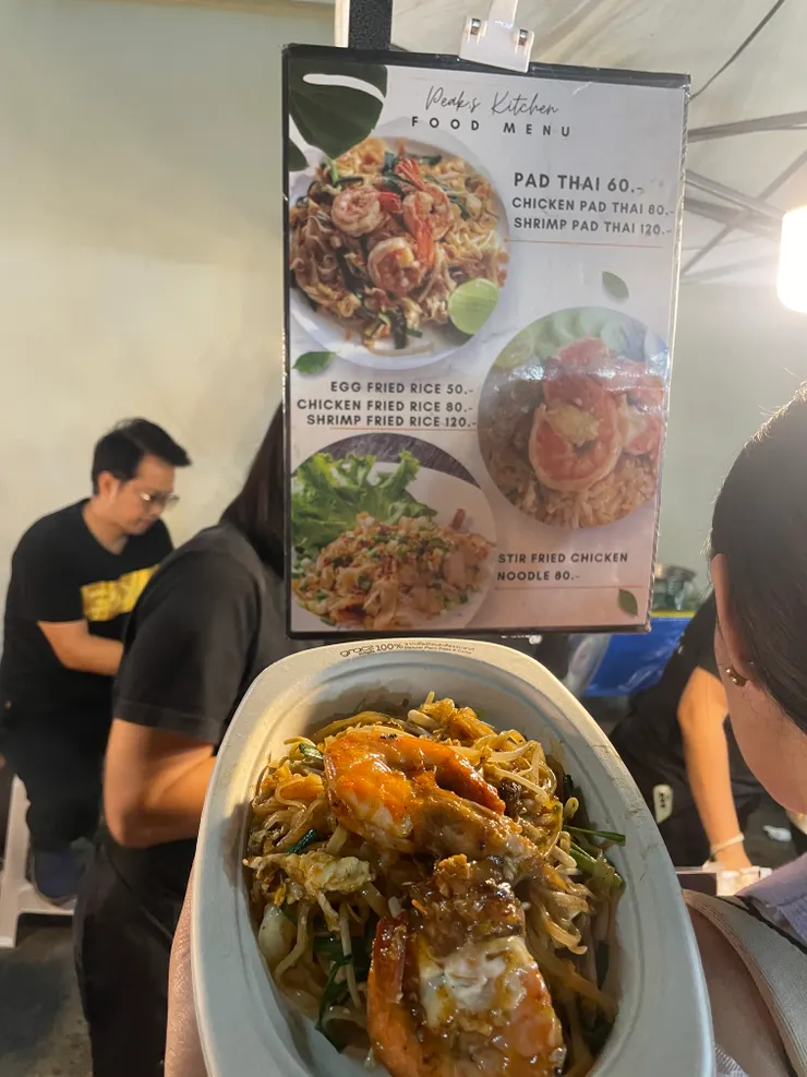 我點泰國蝦仁粿條