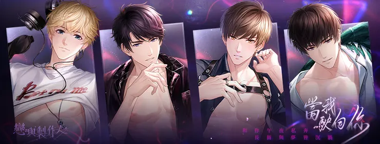 vocus｜新世代的創作平台