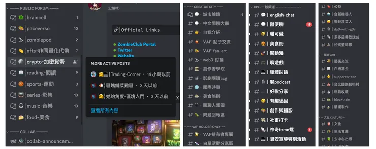 vocus|新世代的創作平台