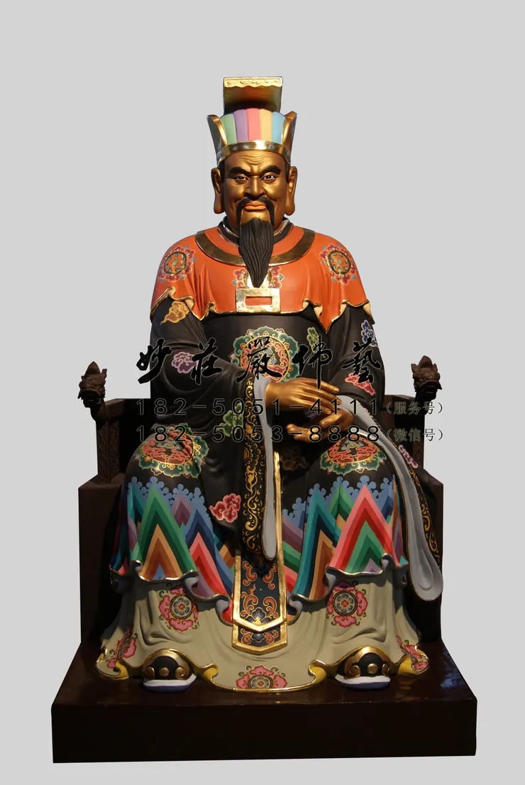  閻羅王彩繪塑像