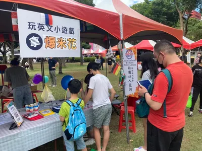 尚進外語-校園贊助｜企業合作！拉贊助找尚進～
