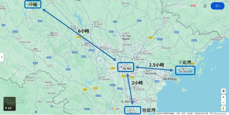 北越旅遊地區地理位置