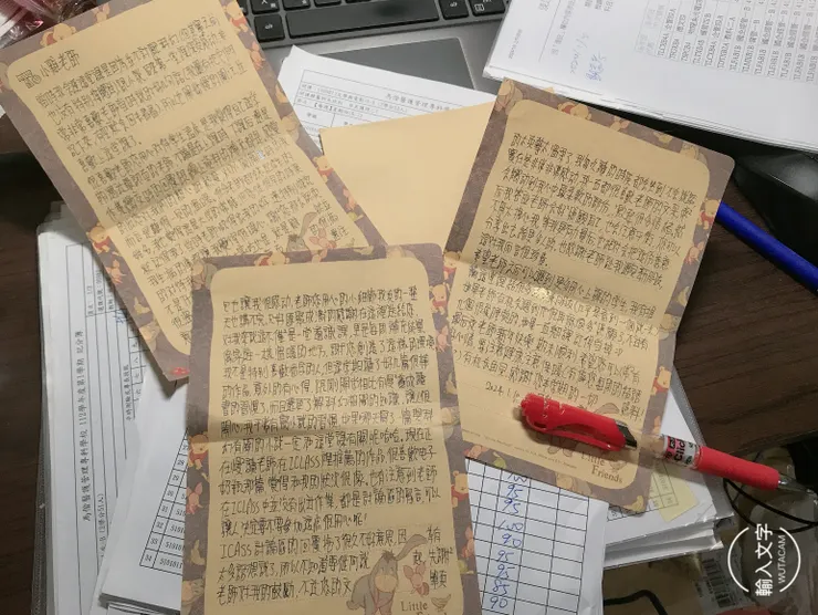 真誠，永遠是世間最動人的話語