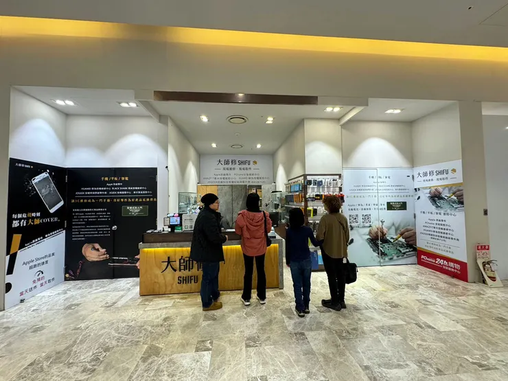 台南iPhone換電池推薦～選擇有信譽的手機維修店！Appl