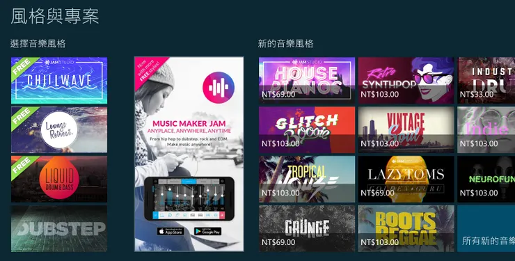 vocus｜新世代的創作平台