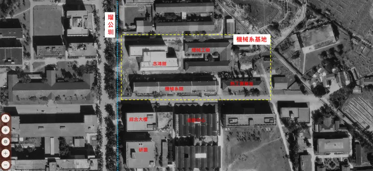 這是大約民國68~73年台大機械系基地的航測圖。基地共有四座建築，機械系館、志鴻館、機械工廠、熱工實驗室。瑠公圳在西側，沿著小椰林道緩緩流向北方。