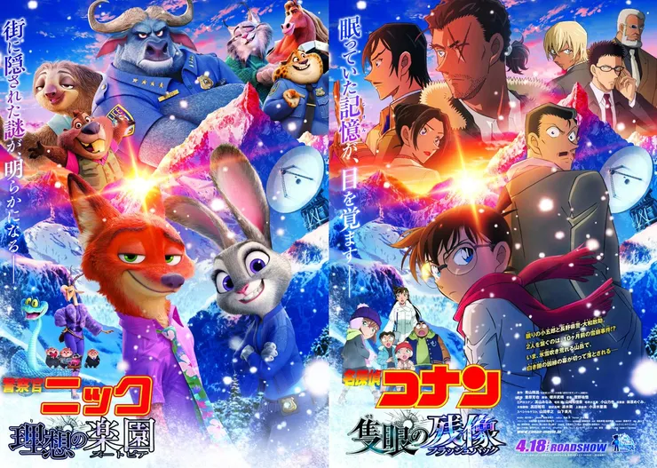 圖片 / X@DisneyStudioJ_A