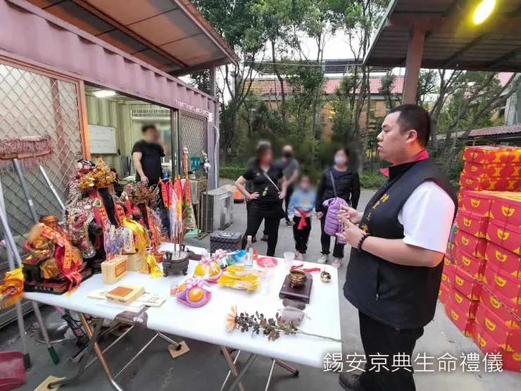 錫安京典生命禮儀-請神明押庫錢