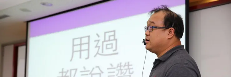 vocus|新世代的創作平台