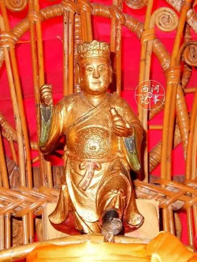 尼山文法主公（圖片截圖於網路）