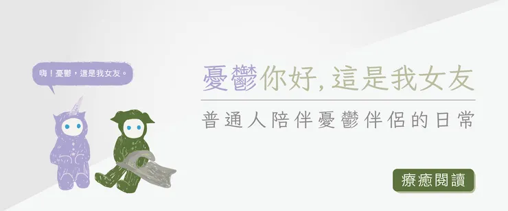 更多內容請點這裡