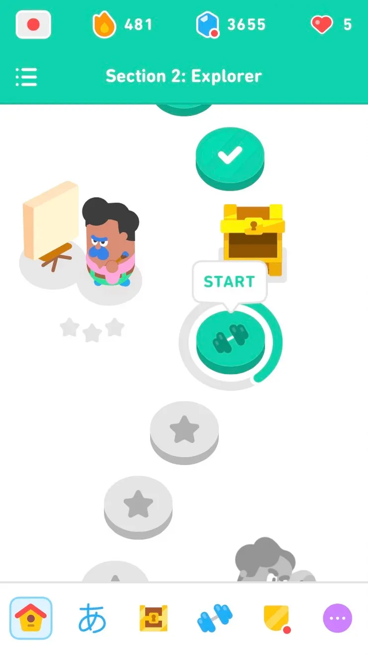 遊戲化的學習介面