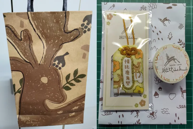 朋友出遊時總會在當地購買伴手禮，無論紙袋、御守(+包裝)和紙膠帶都讓筆者十分喜愛><
