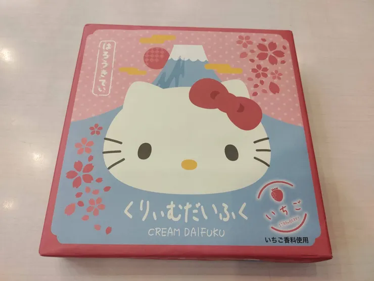 草莓奶油大福